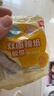 得力（deli）高粘棉纸双面胶带 12mm*10y 学生文具 开学必备学习用品 白色小卷芯单卷凑单 办公用品 30435 实拍图