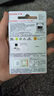 闪迪（SanDisk）64GB TF（MicroSD）内存卡 A1 U1 C10 至尊高速移动版存储卡 读速140MB/s 手机平板游戏机内存卡 实拍图