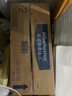 美素佳儿（Friso）皇家幼儿配方奶粉 3段（1-3岁幼儿适用）800g*6 乳铁蛋白(新国标) 实拍图