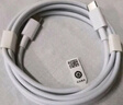 华为原装6A数据线 USB Type-A转USB Type-C/1m线长/支持66W（11V6A）充电 白色CC790 实拍图