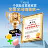 周十五益生菌蜂蜜露孕妇开塞蜜露待产包用产后哺乳期儿童蜂蜜栓礼品10支 实拍图