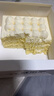 鲜京采纯粹美味鲜奶油芝士蛋糕400g/6寸 动物奶油冰淇淋零食中秋 实拍图