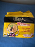 统一汤达人 酸酸辣辣豚骨面 袋装 130g*5袋 五连包 方便面速食面泡面 实拍图