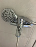 科固（KEGOO）淋浴龙头混水阀花洒套装 冷热三联洗澡淋浴开关浴缸水龙头K220310 实拍图