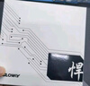 光威（Gloway）256GB SSD固态硬盘 SATA3.0接口 悍将系列 实拍图
