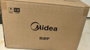 美的（Midea）快捷微波炉 家用小型 360°转盘加热 旋钮操控 易洁内胆（M1-L213B） 实拍图