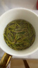 至鼎茶叶超市 黄金芽茶叶2025新茶明前头采绿茶自己喝口粮茶250g 实拍图