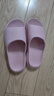 洁丽雅老人防滑拖鞋女士夏季室内家居家中老年浴室洗澡防臭家用凉拖鞋女 粉色 37-38 (标准码) 实拍图