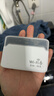 欧本随身wifi2025款移动无线wif-i6三网通用免插卡车载便携式高速网络大电池超长续航全国通用 【基础版】8核8通道|免费体验|送1500G流量 实拍图