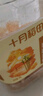 十月稻田 黄冰糖1kg 2斤 多晶蔗糖老冰糖 炒糖色 烘焙泡茶甜汤厨房调味 实拍图