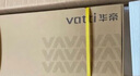 华帝（VATTI）京东集采JC系列S5厨房水槽大单槽洗菜盆一体盆304不锈钢蜂窝纳米 实拍图