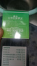 章华（SAVOL）丝精缇妃染发霜自然黑（轻松染发剂遮白染膏） 实拍图