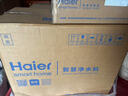 海尔（Haier）前置过滤器第一名超9T大通量家用净水器40微米全自动反冲洗鲜活水promax实时水压监测净水机HP-45 实拍图