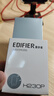 漫步者（EDIFIER）H230P 有线耳机入耳式  音乐耳机 3.5mm接口 电脑笔记本手机适用 网课办公麦克风  实拍图