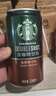 星巴克（Starbucks）星倍醇 即饮咖啡 浓郁摩卡 180ml*24罐 罐装浓咖啡饮料 实拍图