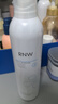 如薇（RNW）玻尿酸补水喷雾300ml深层锁水长效保湿水润舒缓肌肤爽肤水 实拍图