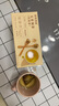 十月结晶研食妈咪玉米须茶孕妇消肿0糖0咖啡因独立包装袋泡茶120g 实拍图