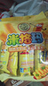 徐福记米格玛夹心米果卷咸香芝士味178g/袋休闲食品早餐小包装解馋零食 实拍图
