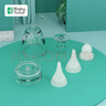 Baby futur 吸鼻器专用吸头 工作仓防逆流盖   配件专用 3/5/9档白工作仓一套（3号底座） 实拍图