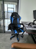 源缤威 电脑椅办公椅子电竞椅家用人体工学椅老板椅主播靠背椅皮革转椅 道奇蓝-可躺【加厚坐垫】 实拍图