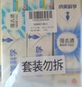 纳美（Namei）小苏打牙膏美白去黄去牙渍清新口气美白含氟强去渍套装3支360g 实拍图
