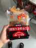 好人家手工牛油火锅底料四川麻辣风味一料多用调味料 特麻辣火锅料500g【送香锅底料】 实拍图
