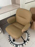 茵尚转椅圆形小地毯办公室书房电脑椅滑轮椅子地垫卧室摇椅化妆椅脚垫 实拍图