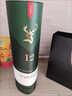 格兰菲迪（GLENFIDDICH）核心系列12年 苏格兰单一麦芽威士忌 洋酒礼盒700ml 实拍图