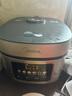 美的（Midea）电饭煲电饭锅4-5人家用5升大容量 炫彩大屏金属机身大火力煮饭锅智能预约微压MB-RE517 实拍图