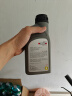 菲罗多（ferodo）DOT4 500ml刹车油制动液汽车/摩托车通用FBX050C-D 实拍图