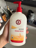 大宝SOD蜜300ml*3套装身体乳液面霜润肤补水保湿锁水男女面部护肤品 实拍图