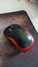 罗技（Logitech）M185鼠标 无线鼠标 办公鼠标 对称鼠标 黑色红边 带无线2.4G接收器 实拍图