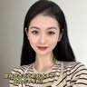 欧诗漫（OSM）去角质啫喱光采净澈清洁面部死皮搓泥非磨砂膏官方旗舰店正品 135g*1支 实拍图