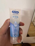 杜蕾斯（durex）玻尿酸人体润滑液100ml 透明质酸润滑油剂水溶性 夫妻房事情趣 实拍图