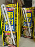椰树牌正宗椰子汁   245ml*24盒 整箱装  植物蛋白饮料 实拍图
