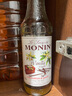 莫林（MONIN）焦糖风味糖浆玻璃瓶装250ml咖啡奶茶饮料伴侣调酒鸡尾酒果汁饮品 榛果风味 250ml 实拍图