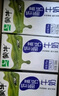 蒙牛低脂高钙牛奶 250ml*16盒 每100ml含125mg钙 健身伴侣（礼盒装） 实拍图