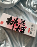 东阿阿胶桃花姬阿胶糕75g即食阿胶糕礼盒补品糕营养品送长辈 送父母礼物 实拍图
