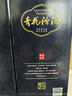 汾酒 青花25 清香型白酒 42度 475mL 双瓶装含礼袋 实拍图