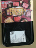 真牛馆澳洲和牛原切腱子烤肉片200g 烤肉火锅食材 牛肉片【不加TG酶】 实拍图