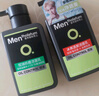 曼秀雷敦男士日夜洁面组合150ml*2控油抗痘去黑头洗面奶送男友 实拍图