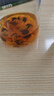 南同四海南京同仁堂昆仑雪菊天山雪菊昆仑雪菊新疆特野外生级胎菊雪菊花茶 实拍图