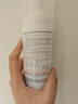 雅漾（Avene）专研舒缓洁面泡沫150ML深层清洁温和洗面奶摩丝慕斯敏感肌礼物 实拍图