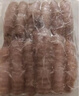 一虾一世界鲜活熟冻皮皮虾 新鲜虾爬子濑尿虾大号爬爬虾肉虾婆肉 烧烤食材 皮皮虾肉 2斤(净重)  【200g*5包】 实拍图