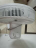 美的（Midea）【品质推荐】七叶轻音柔风电风扇/家用省电落地扇/台式电扇/广角摇头节能宿舍小型风扇 SAE35CA 实拍图