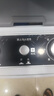 艾美特（AIRMATE）冷风扇空调扇制冷风机商用工业电冷风扇立式工厂网吧车间可移动水冷扇30L超大面积降温水冷机 X21 实拍图