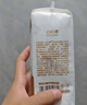 喜力啤酒330ml*15纤体听经典星银组合啤酒 整箱装 实拍图