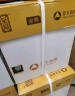 亚太森博至冠(金典)A4打印纸 72g500张*5包一箱 办公用纸 高清影印 双面不透印复印纸 整箱2500张 实拍图