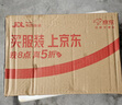 稳健一次性检查手套医用无菌级PE手套透明伤口清洁聚乙烯手套100只 实拍图