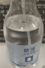 欧洁75%酒精喷雾235ml*2瓶 皮肤物品清洁消毒杀菌免洗速干洗手液  实拍图